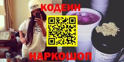 таблы Кулебаки