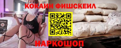 таблы Кулебаки