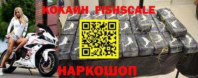 соль курить ск Кунгур