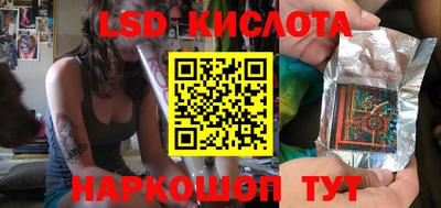 меф VHQ Кумертау