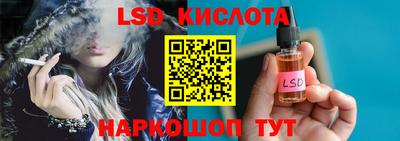 меф VHQ Кумертау