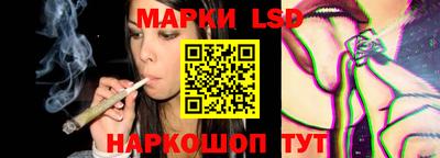 соль курить ск Кунгур