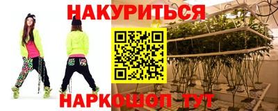 кокаин перу Краснознаменск