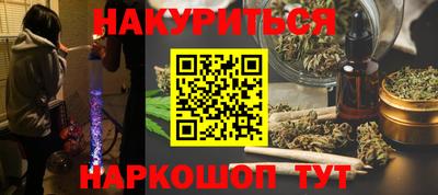 кокаин перу Краснознаменск