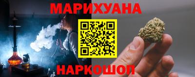 кокаин перу Краснознаменск