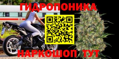 соль курить ск Кунгур