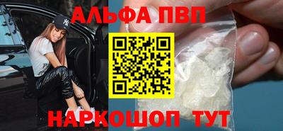 таблы Кулебаки