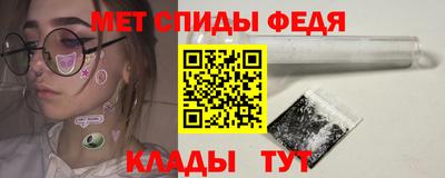соль курить ск Кунгур