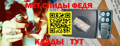 таблы Кулебаки