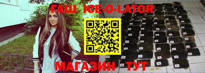 соль курить ск Кунгур