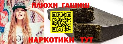 соль курить ск Кунгур