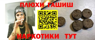таблы Кулебаки