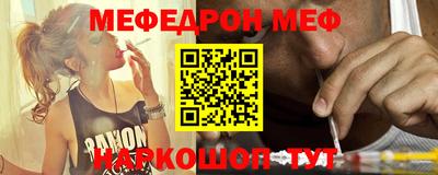 таблы Кулебаки