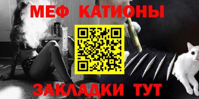 кокаин перу Краснознаменск