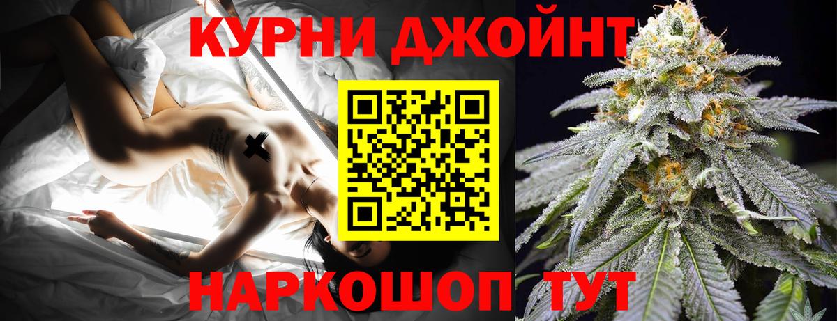 Конопля VHQ Канаш